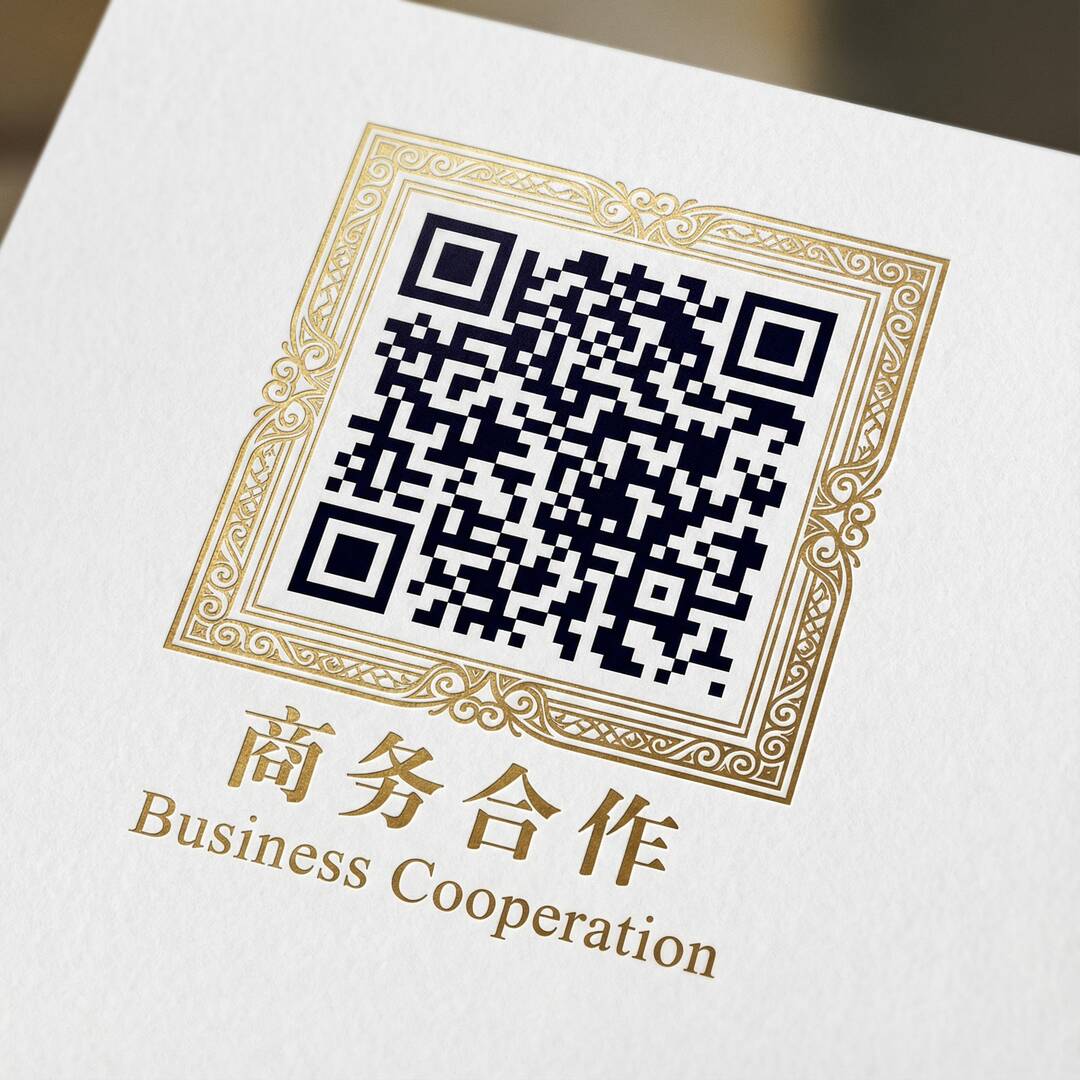 糖心商务二维码